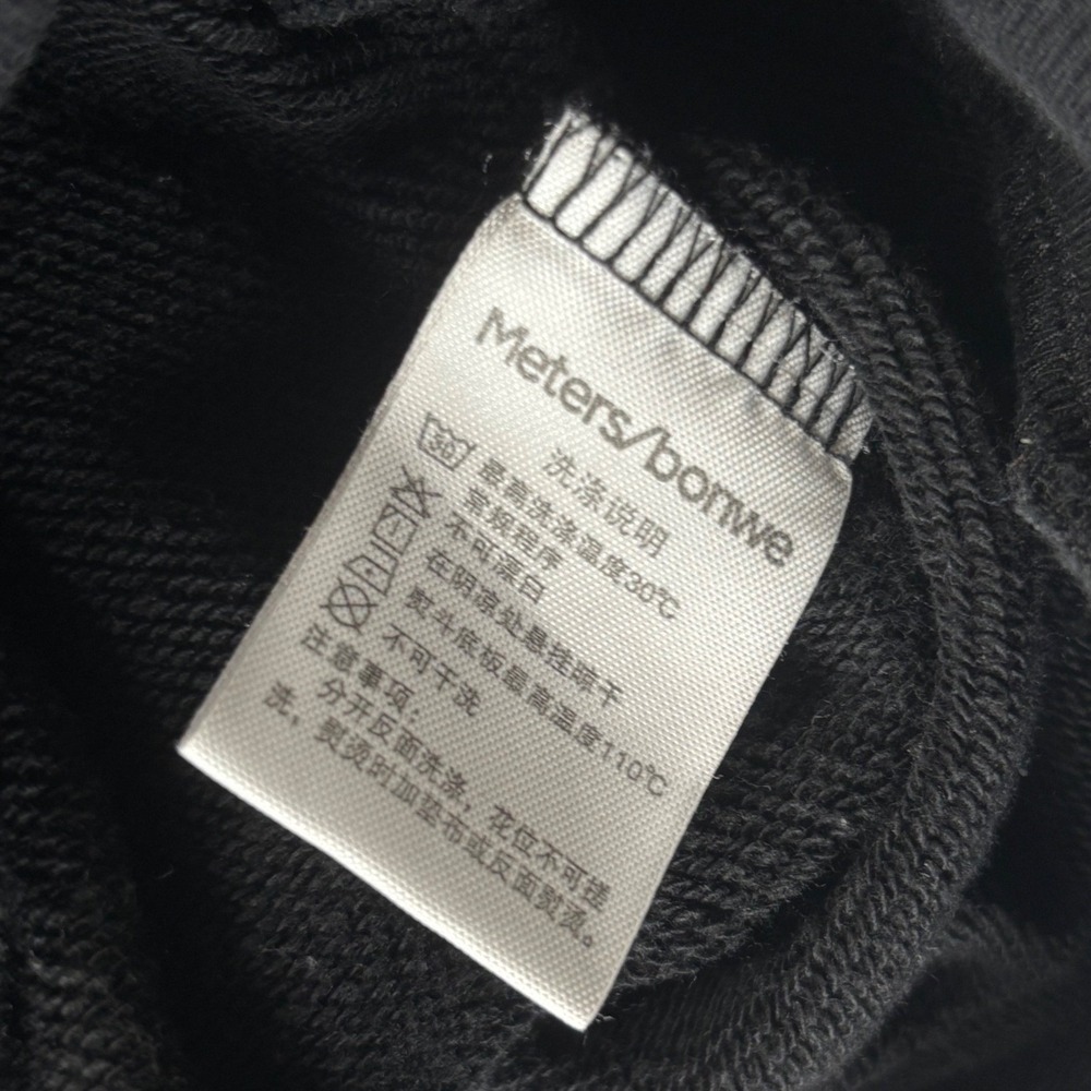 Meters/bonwe Black Graphic Pullover Hoodie Men's XL Streetwear Oversized - Picture 7 of 12
